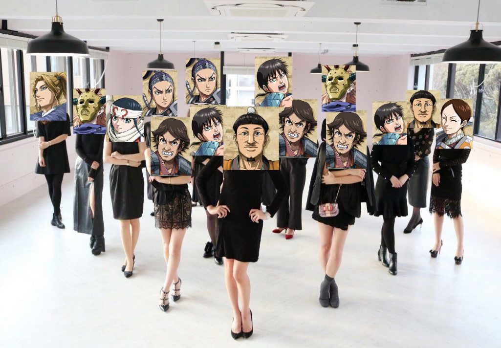 Article content