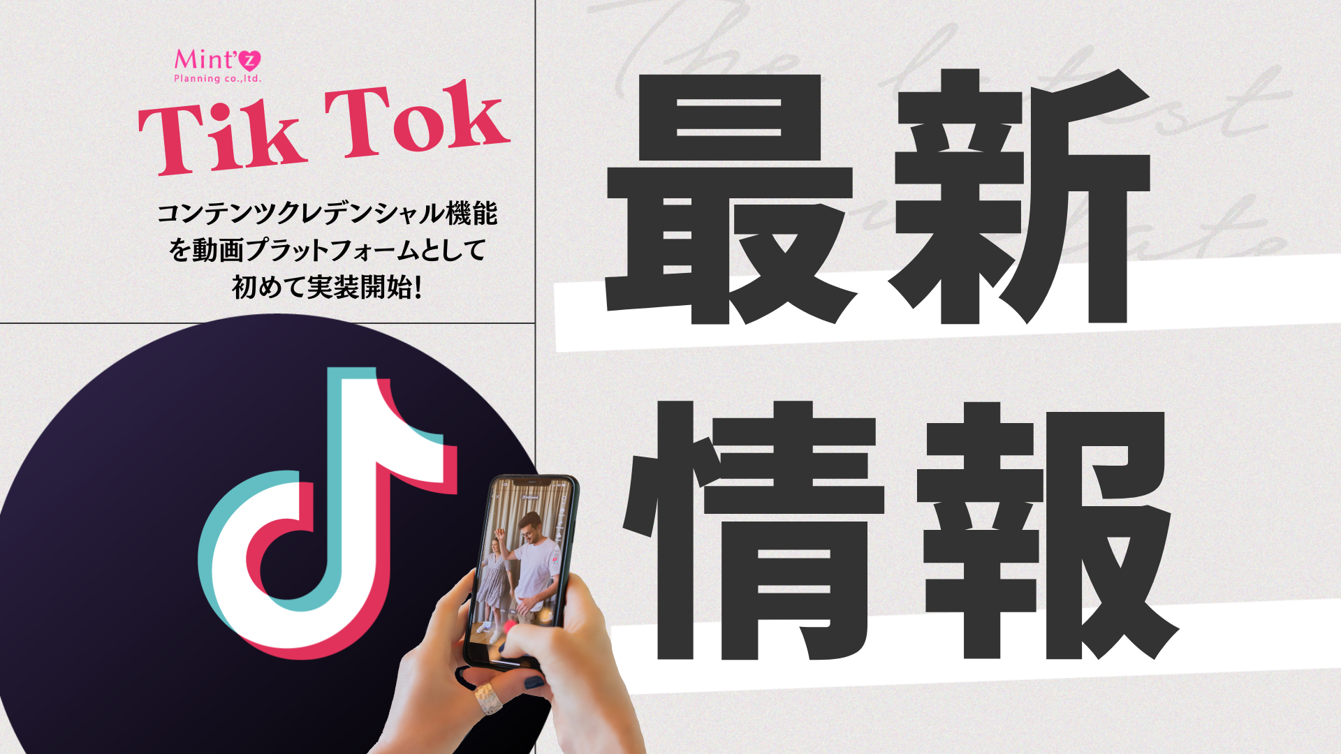 値下げ中新品未使用未開封TikTokロゴ入りクッション 楽天市場】MOGU（モグ）あさみみちゃん おかおクッション コラボ 専用