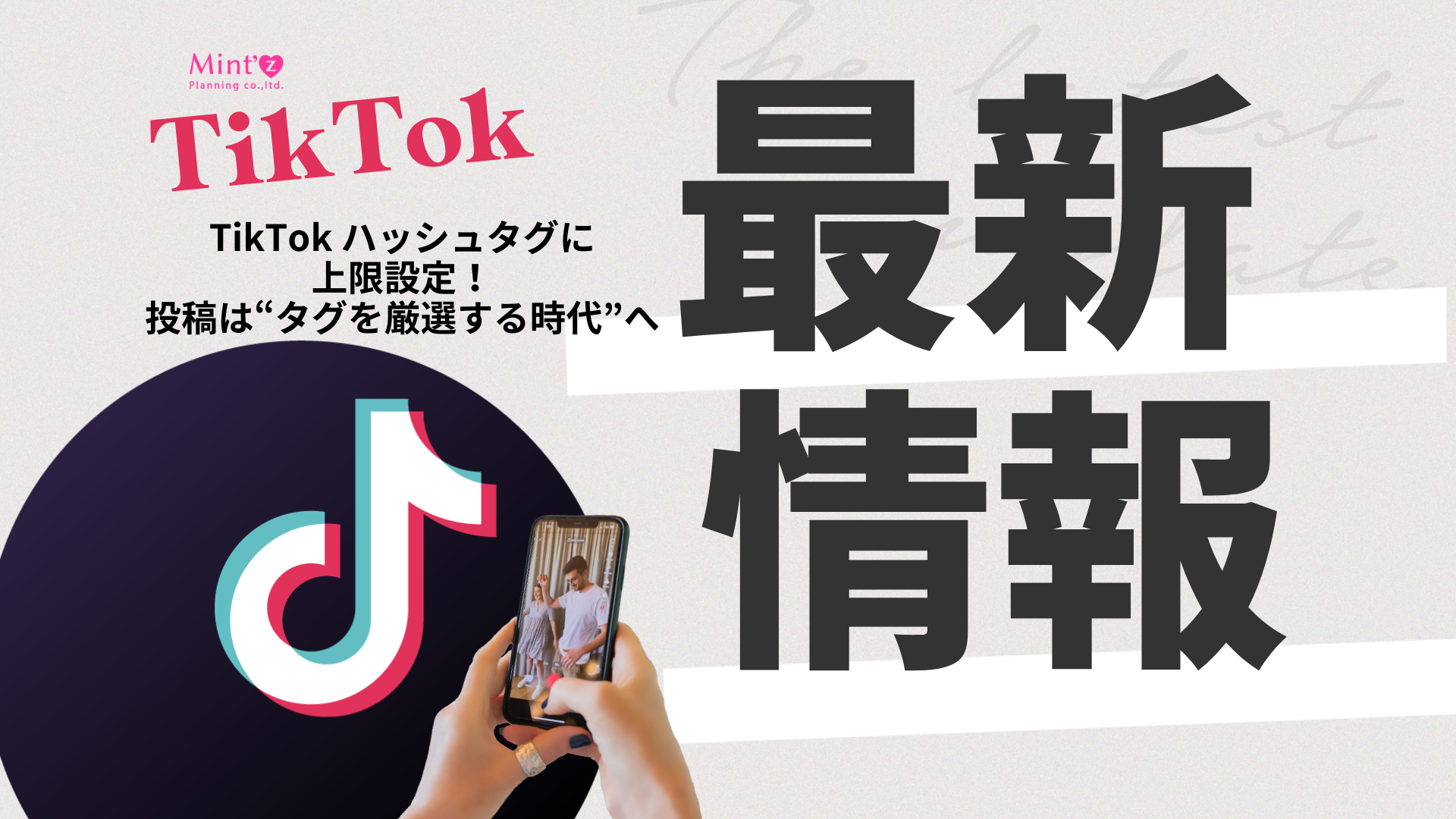 たーみん（感謝） マジで感謝！ - YouTube